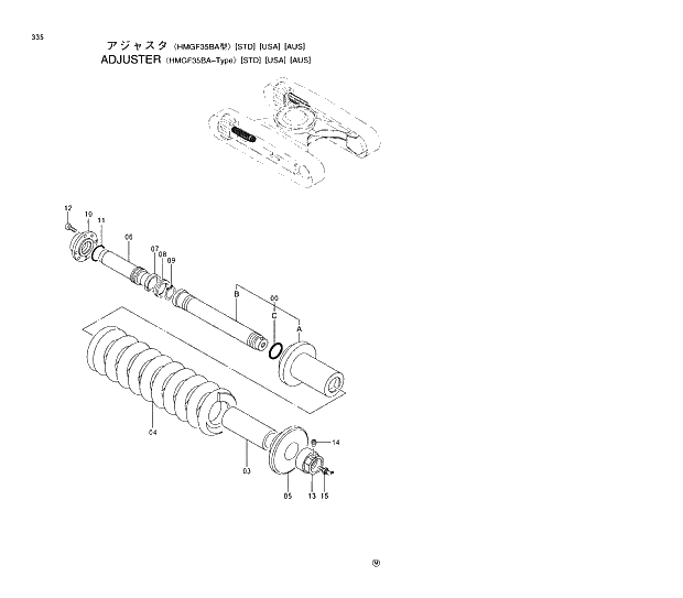 Схема запчастей Hitachi EX200-5 - 335 ADJUSTER (HMGF35BA-TYPE)(STD)(USA)(AUS) 02 UNDERCARRIAGE