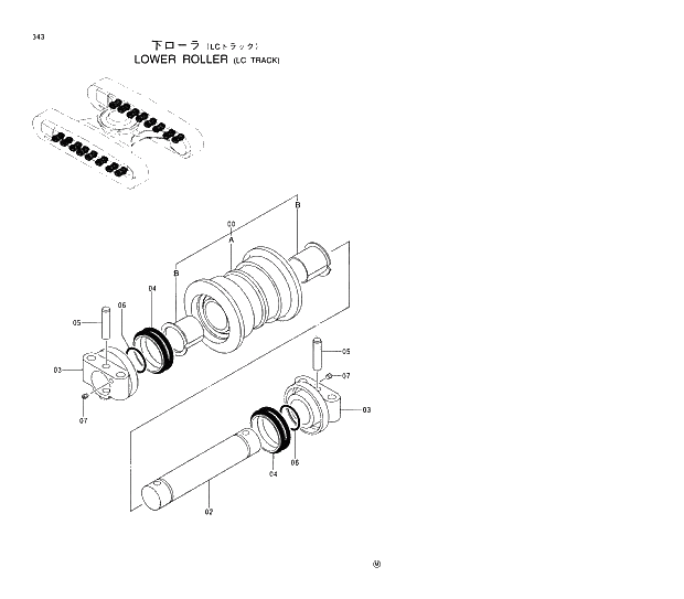 Схема запчастей Hitachi EX200-5 - 343 LOWER ROLLER LC TRACK 02 UNDERCARRIAGE