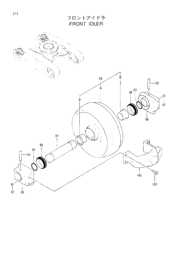 Схема запчастей Hitachi EX300-3 - 213 FRONT IDLER (007001 -). 02 UNDERCARRIAGE