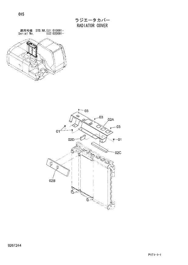 Схема запчастей Hitachi ZX160LC-3 - 015_RADIATOR COVER (EU1 010001 -; EU2 020001 -; NA - NA; STD - STD). 01 UPPERSTRUCTURE