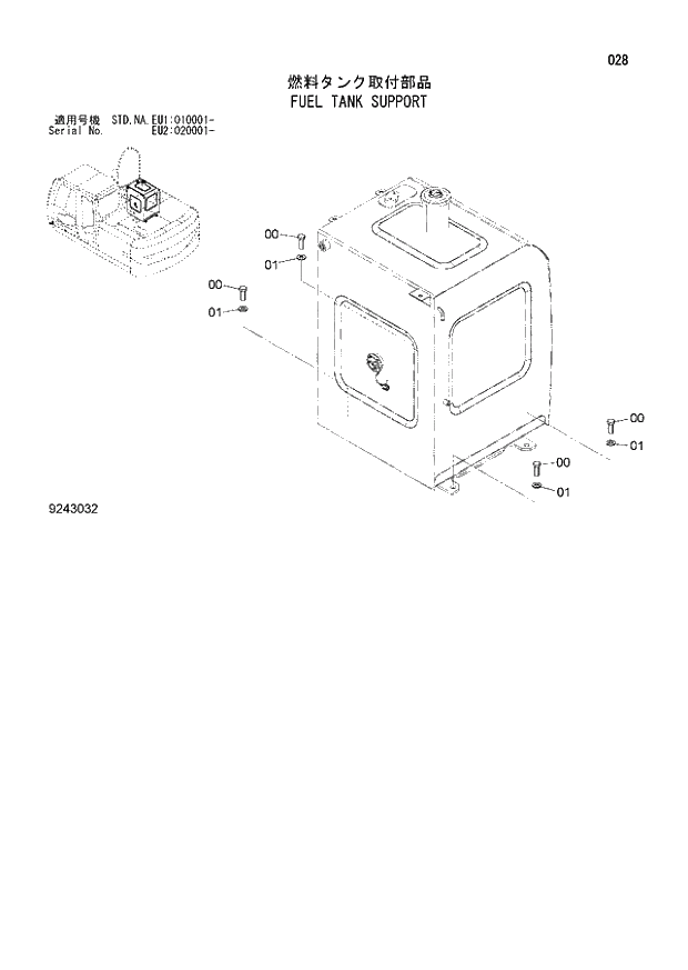 Схема запчастей Hitachi ZX160LC-3 - 028_FUEL TANK SUPPORT (EU1 010001 -; EU2 020001 -; NA - NA; STD - STD). 01 UPPERSTRUCTURE