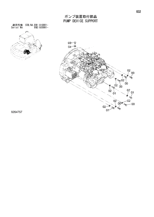 Схема запчастей Hitachi ZX160LC-3 - 032_PUMP DEVICE SUPPORT (EU1 010001 -; EU2 020001 -; NA - NA; STD - STD). 01 UPPERSTRUCTURE