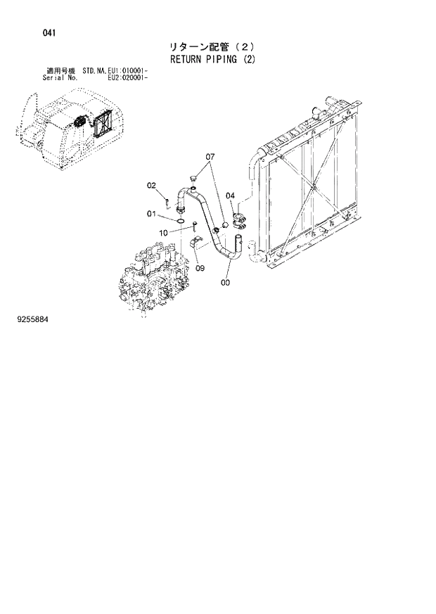 Схема запчастей Hitachi ZX160LC-3 - 041_RETURN PIPING (2) (EU1 010001 -; EU2 020001 -; NA - NA; STD - STD). 01 UPPERSTRUCTURE