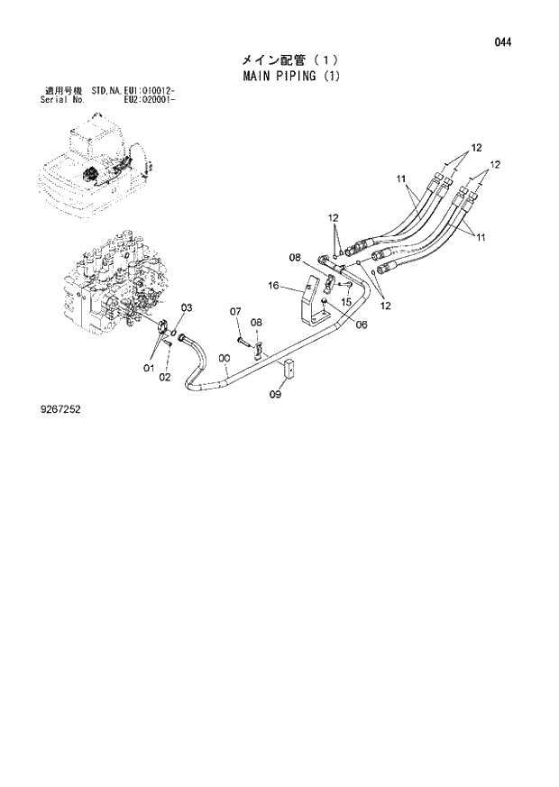 Схема запчастей Hitachi ZX160LC-3 - 044_MAIN PIPING (1) (EU1 010012 -; EU2 020001 -; NA - NA; STD - STD). 01 UPPERSTRUCTURE