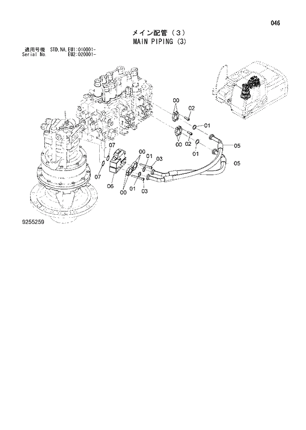 Схема запчастей Hitachi ZX160LC-3 - 046_MAIN PIPING (3) (EU1 010001 -; EU2 020001 -; NA - NA; STD - STD). 01 UPPERSTRUCTURE