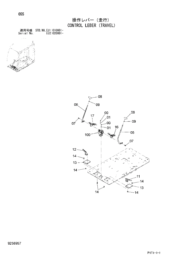 Схема запчастей Hitachi ZX160LC-3 - 055_CONTROL LEVER (TRAVEL) (EU1 010001 -; EU2 020001 -; NA - NA; STD - STD). 01 UPPERSTRUCTURE