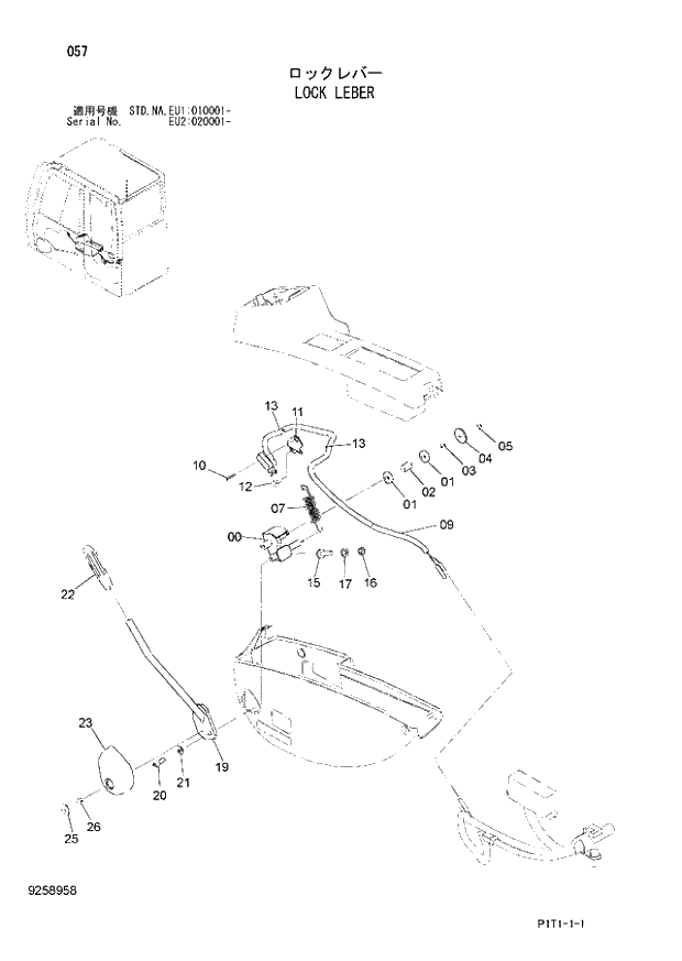 Схема запчастей Hitachi ZX160LC-3 - 057_LOCK LEVER (EU1 010001 -; EU2 020001 -; NA - NA; STD - STD). 01 UPPERSTRUCTURE