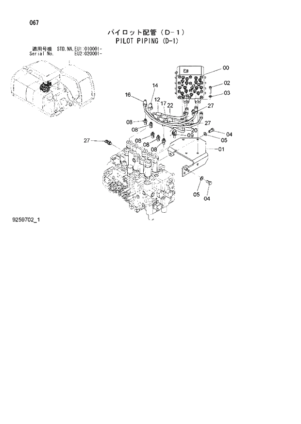 Схема запчастей Hitachi ZX160LC-3 - 067_PILOT PIPING (D-1) (EU1 010001 -; EU2 020001 -; NA - NA; STD - STD). 01 UPPERSTRUCTURE