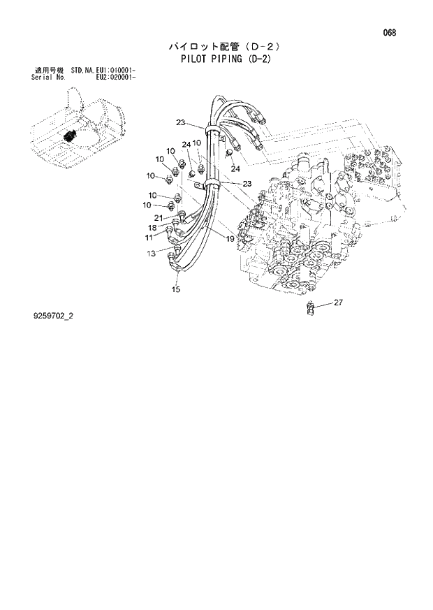 Схема запчастей Hitachi ZX160LC-3 - 068_PILOT PIPING (D-2) (EU1 010001 -; EU2 020001 -; NA - NA; STD - STD). 01 UPPERSTRUCTURE