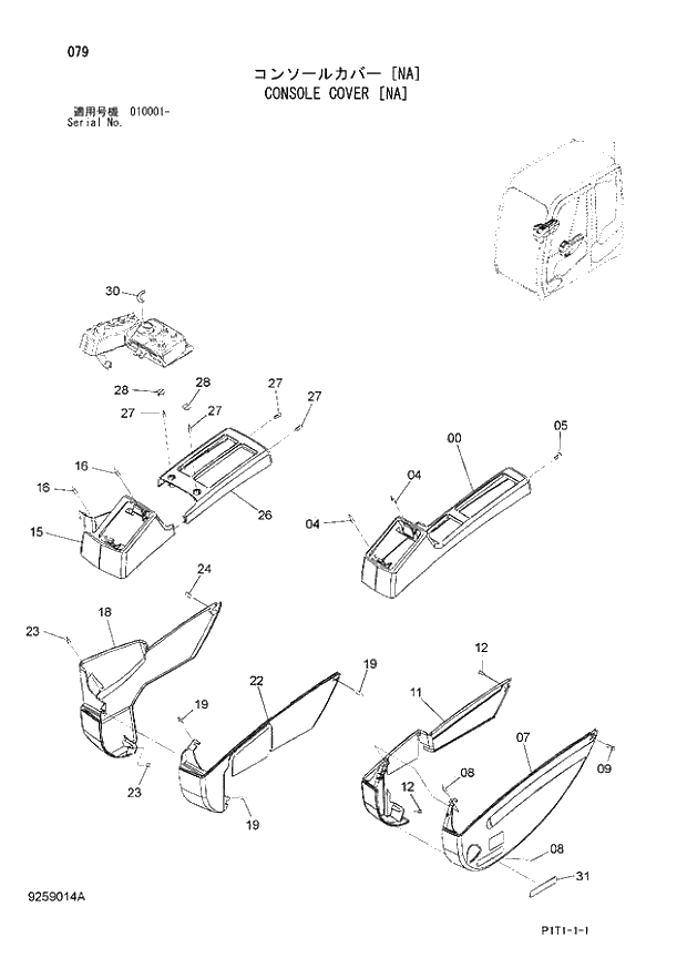 Схема запчастей Hitachi ZX160LC-3 - 079_CONSOLE COVER NA (010001 -). 01 UPPERSTRUCTURE