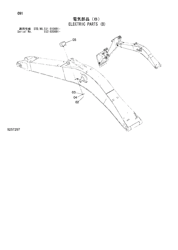 Схема запчастей Hitachi ZX160LC-3 - 091_ELECTRIC PARTS (B) (EU1 010001 -; EU2 020001 -; NA - NA; STD - STD). 01 UPPERSTRUCTURE