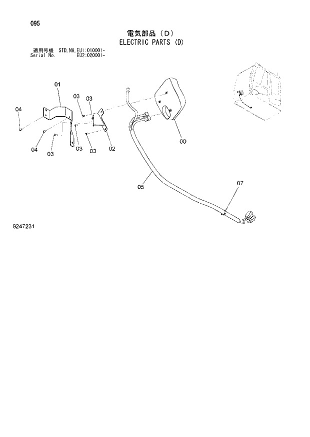 Схема запчастей Hitachi ZX160LC-3 - 095_ELECTRIC PARTS (D) (EU1 010001 -; EU2 020001 -; NA - NA; STD - STD). 01 UPPERSTRUCTURE