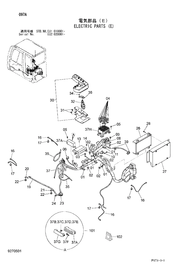 Схема запчастей Hitachi ZX160LC-3 - 097_ELECTRIC PARTS (E) (EU1 010001 -; EU2 020001 -; NA - NA; STD - STD). 01 UPPERSTRUCTURE
