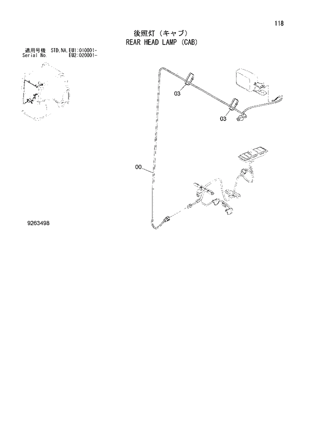 Схема запчастей Hitachi ZX160LC-3 - 118_REAR HEAD LAMP (CAB) (EU1 010001 -; EU2 020001 -; NA - NA; STD - STD). 01 UPPERSTRUCTURE