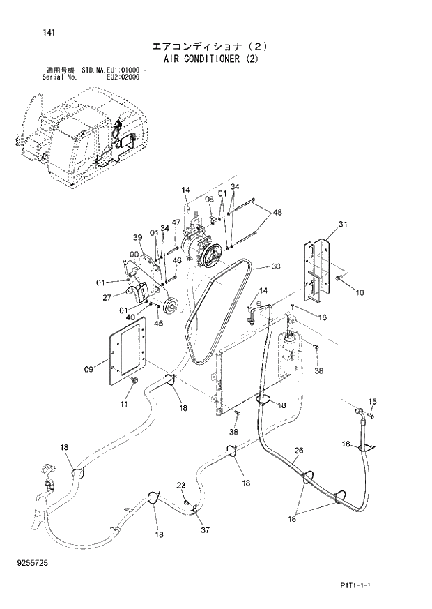 Схема запчастей Hitachi ZX160LC-3 - 141_AIR CONDITIONER (2) (EU1 010001 -; EU2 020001 -; NA - NA; STD - STD). 01 UPPERSTRUCTURE