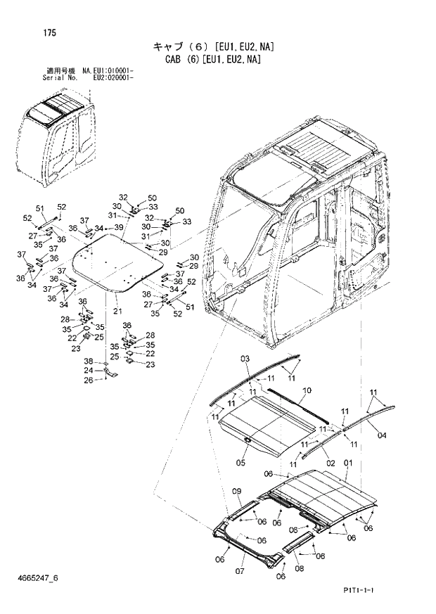 Схема запчастей Hitachi ZX160LC-3 - 175_CAB (6) EU1,EU2,NA (EU1 010001 -; EU2 020001 -; NA - NA). 01 UPPERSTRUCTURE