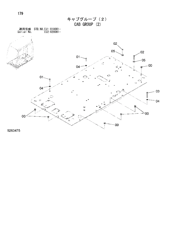 Схема запчастей Hitachi ZX160LC-3 - 179_CAB GROUP (2) (EU1 010001 -; EU2 020001 -; NA - NA; STD - STD). 01 UPPERSTRUCTURE