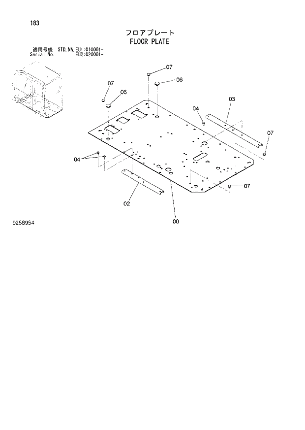 Схема запчастей Hitachi ZX160LC-3 - 183_FLOOR PLATE (EU1 010001 -; EU2 020001 -; NA - NA; STD - STD). 01 UPPERSTRUCTURE