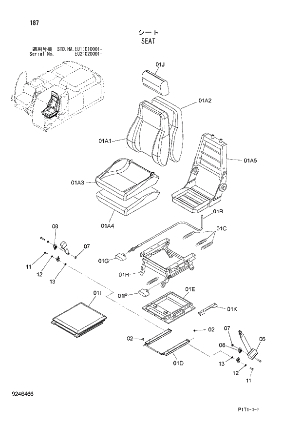 Схема запчастей Hitachi ZX160LC-3 - 187_SEAT (EU1 010001 -; EU2 020001 -; NA - NA; STD - STD). 01 UPPERSTRUCTURE