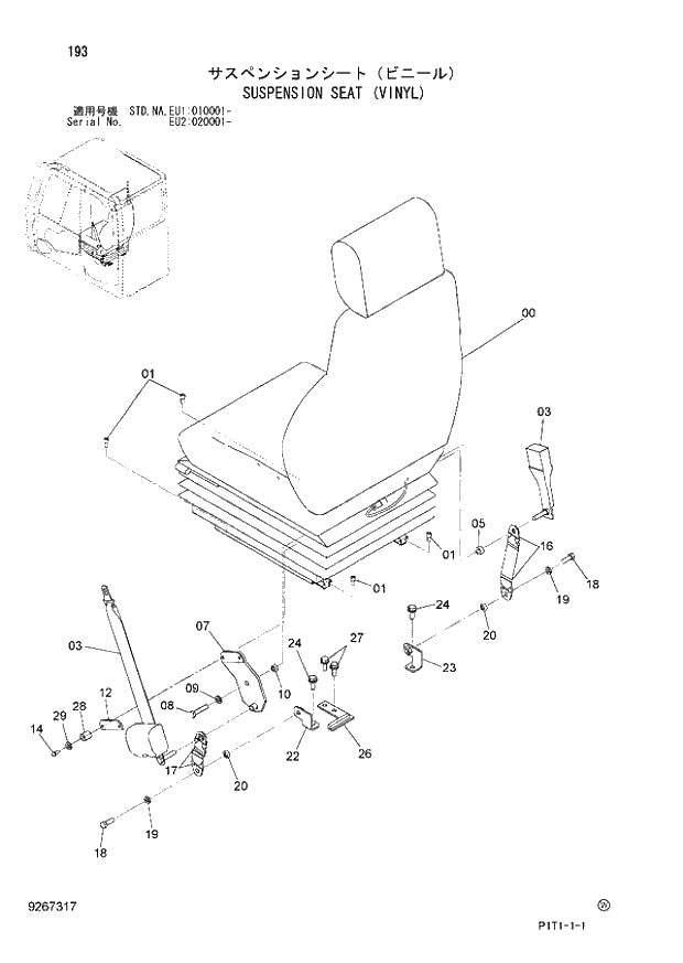 Схема запчастей Hitachi ZX160LC-3 - 193_SUSPENSION SEAT (VINYL) (EU1 010001 -; EU2 020001 -; NA - NA; STD - STD). 01 UPPERSTRUCTURE