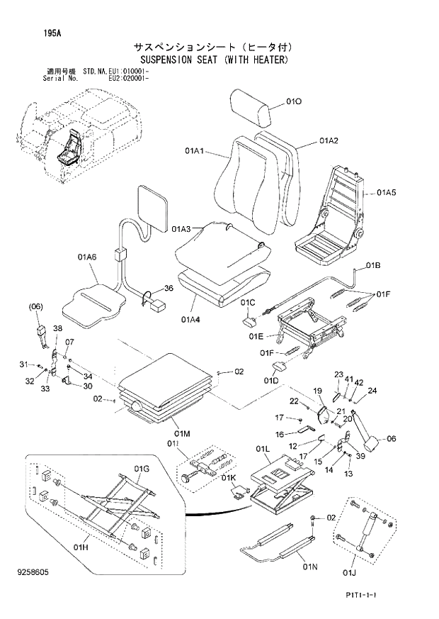 Схема запчастей Hitachi ZX160LC-3 - 195_SUSPENSION SEAT (WITH HEATER) (EU1 010001 -; EU2 020001 -; NA - NA; STD - STD). 01 UPPERSTRUCTURE