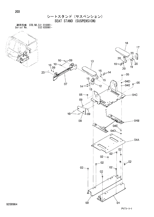 Схема запчастей Hitachi ZX160LC-3 - 203_SEAT STAND (SUSPENSION) (EU1 010001 -; EU2 020001 -; NA - NA; STD - STD). 01 UPPERSTRUCTURE