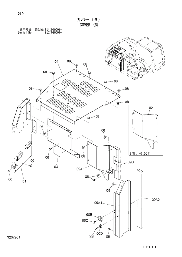 Схема запчастей Hitachi ZX160LC-3 - 219_COVER (6) (EU1 010001 -; EU2 020001 -; NA - NA; STD - STD). 01 UPPERSTRUCTURE