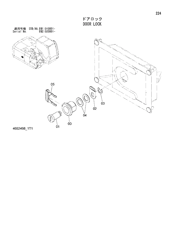 Схема запчастей Hitachi ZX160LC-3 - 224_DOOR LOCK (EU1 010001 -; EU2 020001 -; NA - NA; STD - STD). 01 UPPERSTRUCTURE