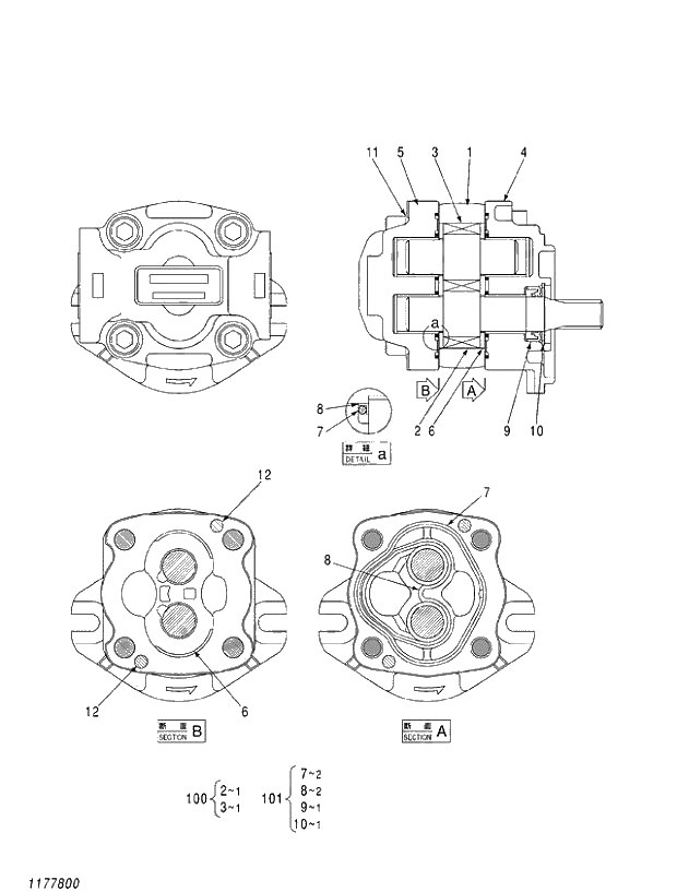 Схема запчастей Hitachi ZX520LC-3 - 002 PUMP;GEAR (CONVEYOR) (020001-). 01 PUMP