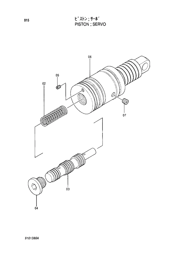 Схема запчастей Hitachi EX220LC-3 - 015 SERVO PISTON. 02MOTOR