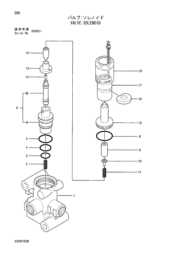 Схема запчастей Hitachi ZX70LC - 089 VALVE;SOLENOID 003 VALVE