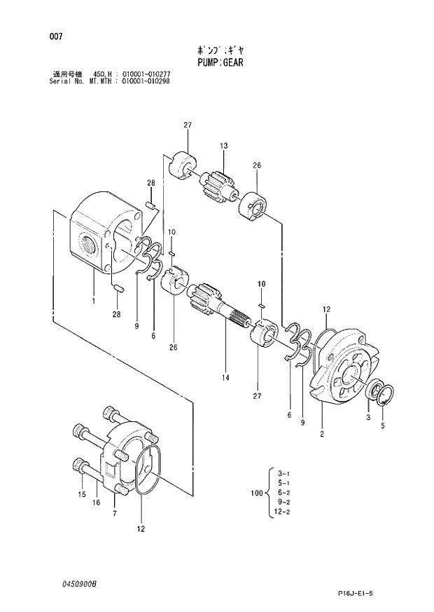 Схема запчастей Hitachi ZX480MTH - 007_PUMP;GEAR (450 - 450; H 010001 - 010277; MT - MT; MTH 010001 - 010298). 01 PUMP