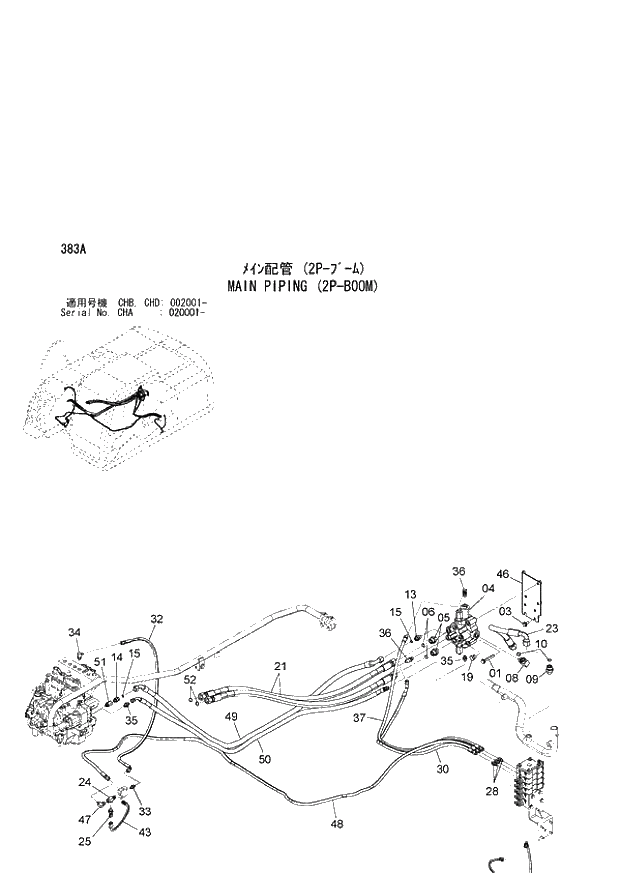 Схема запчастей Hitachi ZX190W-3 - 383 MAIN PIPING (2P-BOOM) (CHA 020001 - CHB - CHB CHD 002001 -). 04 FRONT-END ATTACHMENTS(2P-BOOM)