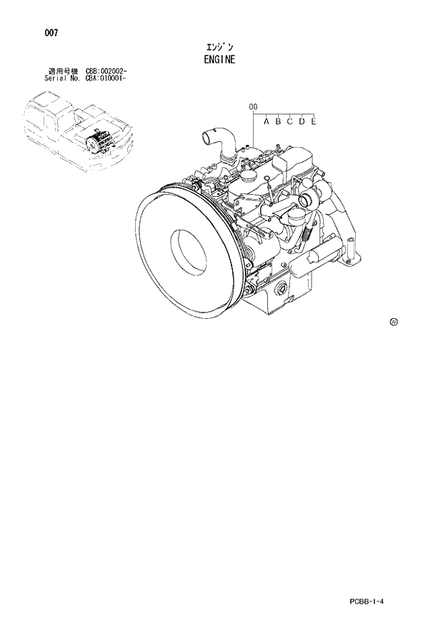 Схема запчастей Hitachi ZX160W - 007 ENGINE. 01 UPPERSTRUCTURE