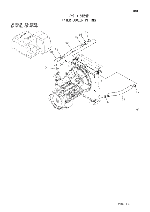 Схема запчастей Hitachi ZX160W - 010 INTER COOLER PIPING. 01 UPPERSTRUCTURE