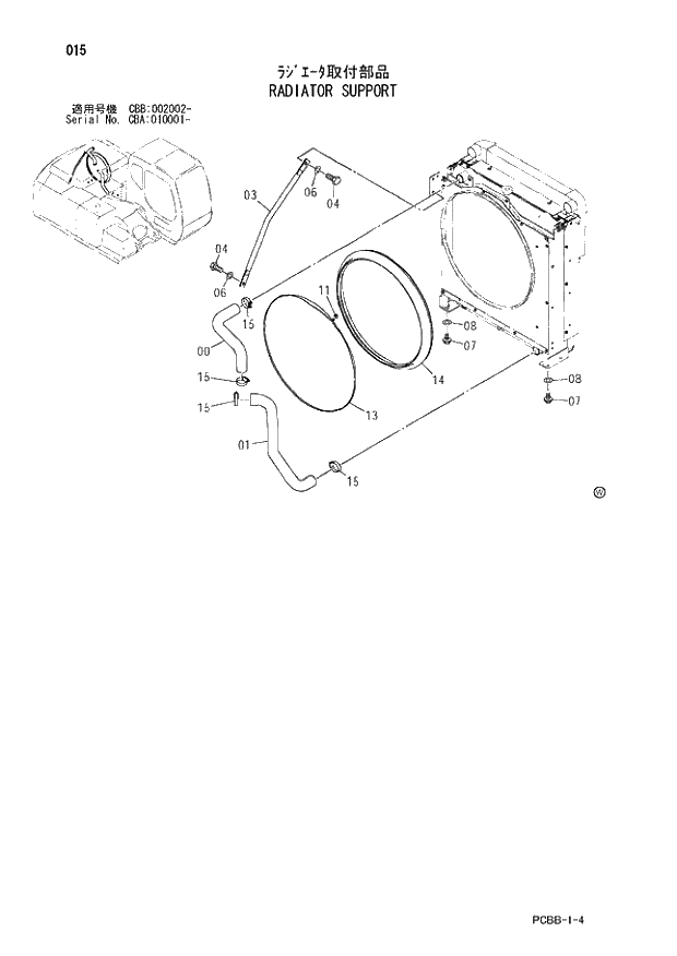 Схема запчастей Hitachi ZX160W - 015 RADIATOR SUPPORT. 01 UPPERSTRUCTURE