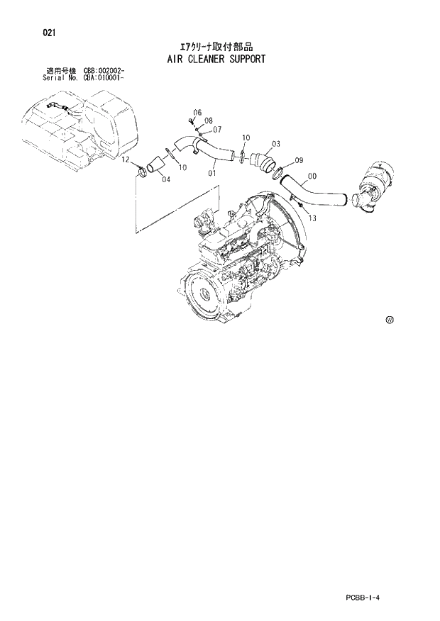 Схема запчастей Hitachi ZX160W - 021 AIR CLEANER SUPPORT. 01 UPPERSTRUCTURE