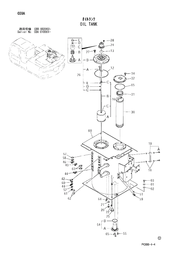 Схема запчастей Hitachi ZX160W - 039 OIL TANK. 01 UPPERSTRUCTURE