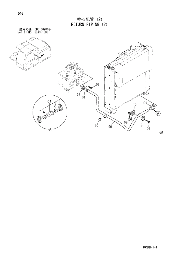 Схема запчастей Hitachi ZX160W - 045 RETURN PIPING (2). 01 UPPERSTRUCTURE