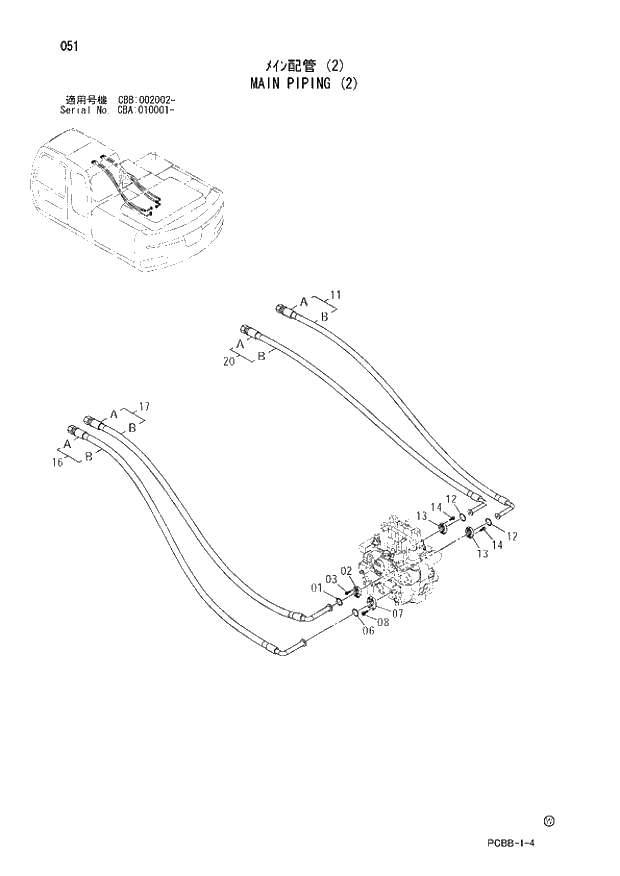 Схема запчастей Hitachi ZX160W - 051 MAIN PIPING (2). 01 UPPERSTRUCTURE