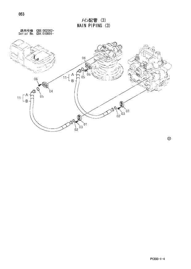 Схема запчастей Hitachi ZX160W - 053 MAIN PIPING (3). 01 UPPERSTRUCTURE