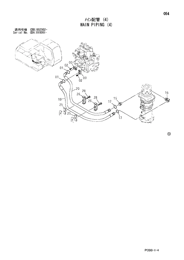 Схема запчастей Hitachi ZX160W - 054 MAIN PIPING (4). 01 UPPERSTRUCTURE