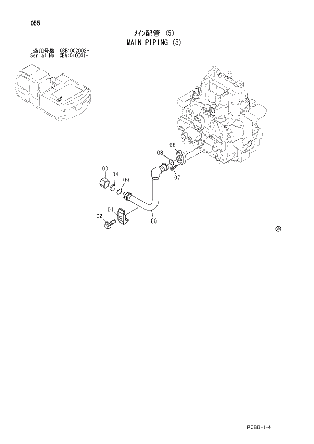 Схема запчастей Hitachi ZX160W - 055 MAIN PIPING (5). 01 UPPERSTRUCTURE