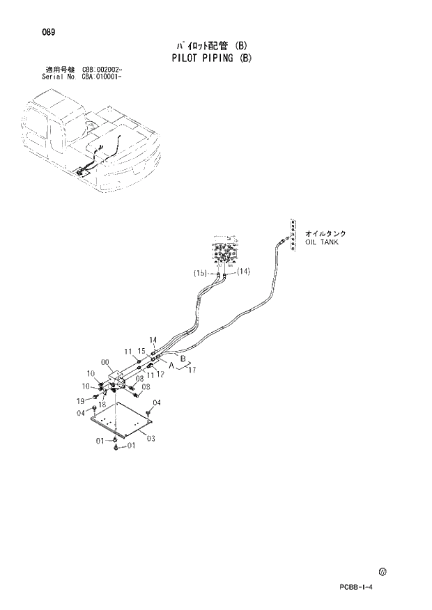 Схема запчастей Hitachi ZX160W - 089 PILOT PIPING (B). 01 UPPERSTRUCTURE