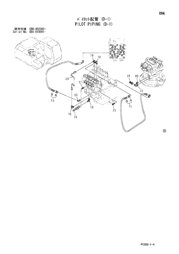 Схема запчастей Hitachi ZX160W - 094 PILOT PIPING (D-1). 01 UPPERSTRUCTURE