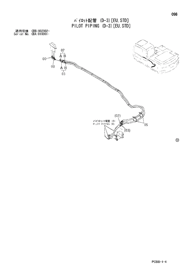 Схема запчастей Hitachi ZX160W - 098 PILOT PIPING (D-3). 01 UPPERSTRUCTURE