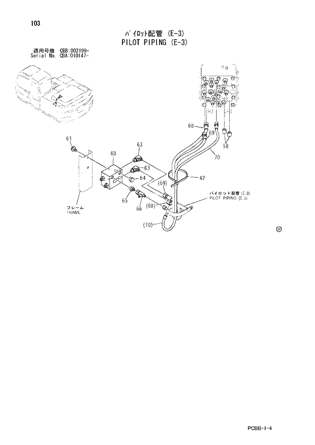 Схема запчастей Hitachi ZX160W - 103 PILOT PIPING (E-3). 01 UPPERSTRUCTURE