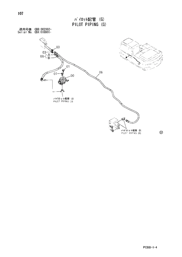 Схема запчастей Hitachi ZX160W - 107 PILOT PIPING (G). 01 UPPERSTRUCTURE