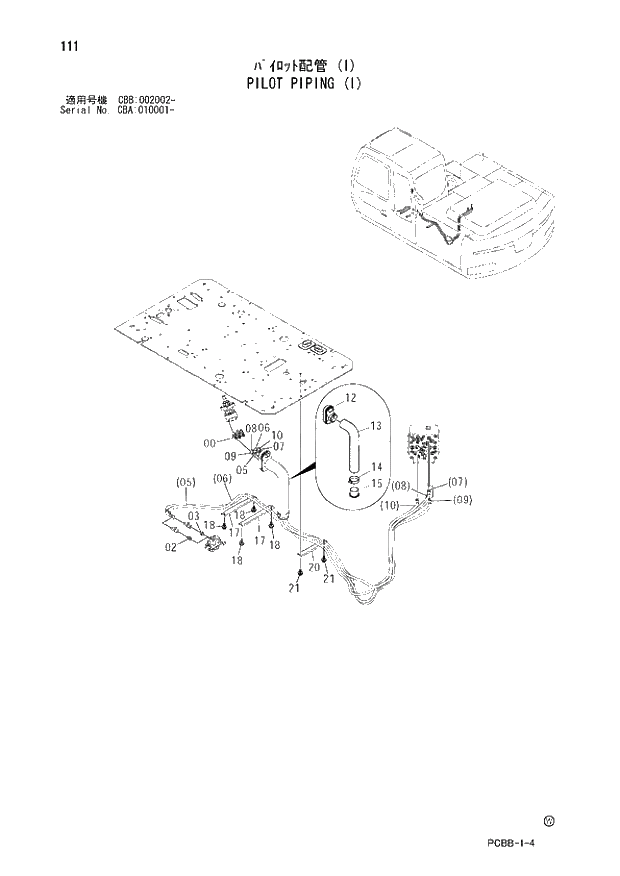 Схема запчастей Hitachi ZX160W - 111 PILOT PIPING (I). 01 UPPERSTRUCTURE