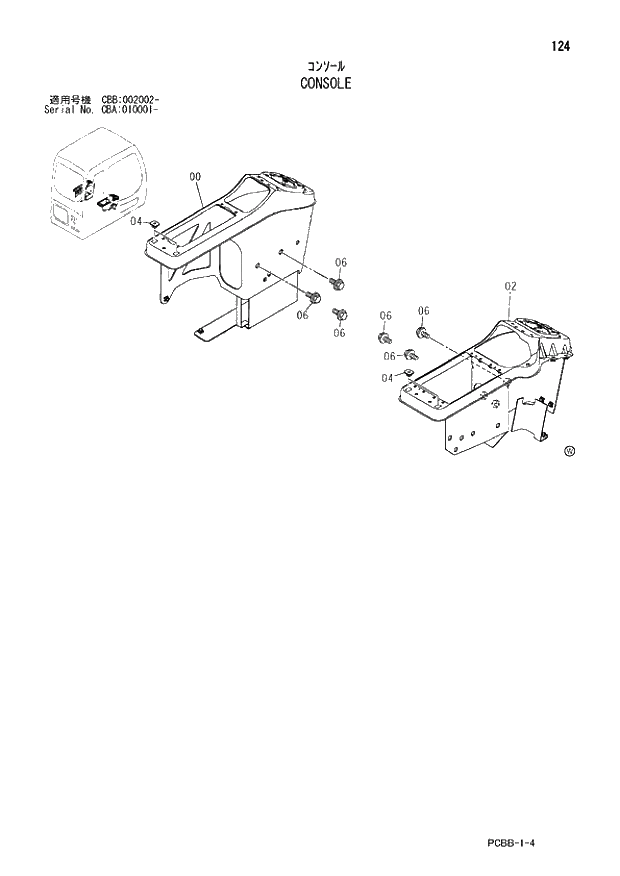 Схема запчастей Hitachi ZX160W - 124 CONSOLE. 01 UPPERSTRUCTURE